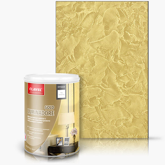 Luminadore Gold - декоративная краска с золотым отливом 0.2