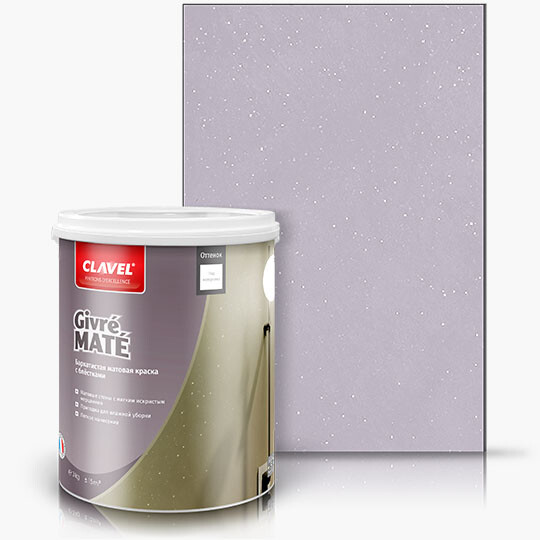 Givre-Mate - матовая декоративная краска с серебристо-перламутровыми частицами 0.25